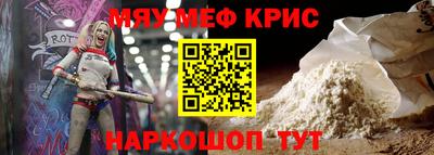 марки lsd Кулебаки