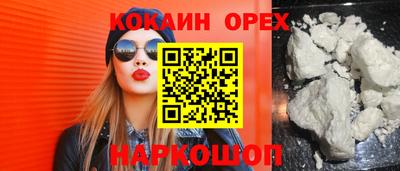 марки lsd Кулебаки