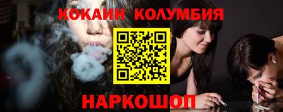 мдпв Кунгур