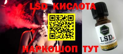 мдпв Кунгур