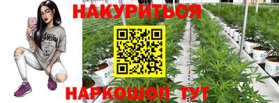 марки lsd Кулебаки