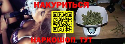 марки lsd Кулебаки