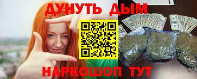 марки lsd Кулебаки