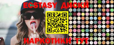 мдпв Кунгур