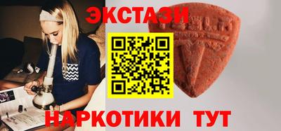 мдпв Кунгур