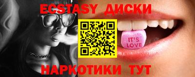 марки lsd Кулебаки