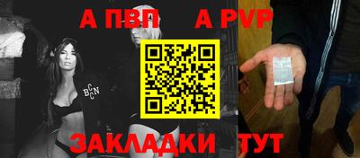 марки lsd Кулебаки