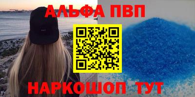 мдпв Кунгур