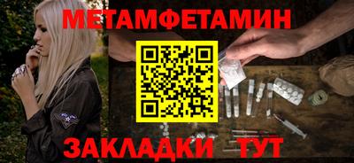 марки lsd Кулебаки