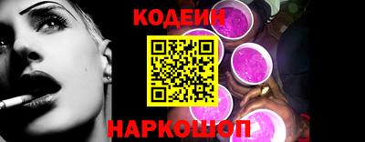 марки lsd Кулебаки
