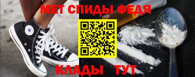 марки lsd Кулебаки