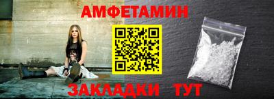 марки lsd Кулебаки