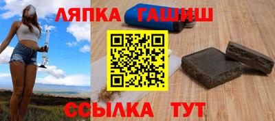 марки lsd Кулебаки