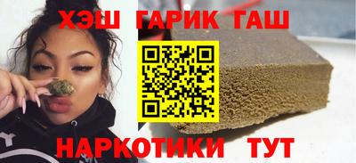 марки lsd Кулебаки