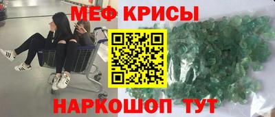 мдпв Кунгур