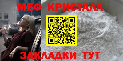 марки lsd Кулебаки