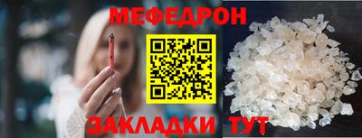 марки lsd Кулебаки